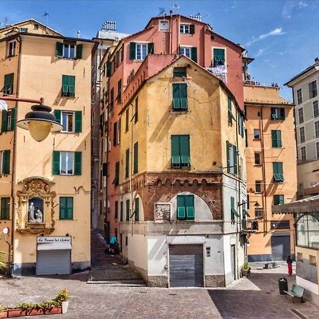 La Graziosa Del Carmine Apartment Genova Exterior foto